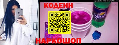 ГАЛЛЮЦИНОГЕННЫЕ ГРИБЫ Нягань