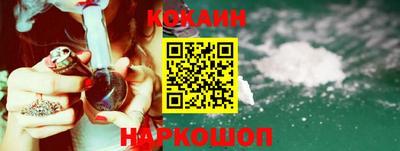 ГАЛЛЮЦИНОГЕННЫЕ ГРИБЫ Нягань