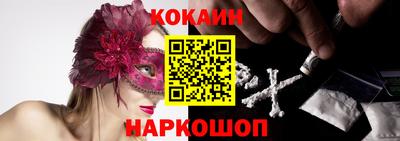 ГАЛЛЮЦИНОГЕННЫЕ ГРИБЫ Нягань