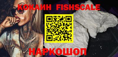ГАЛЛЮЦИНОГЕННЫЕ ГРИБЫ Нягань