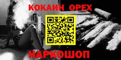 МДМА Обь