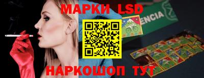 ГАЛЛЮЦИНОГЕННЫЕ ГРИБЫ Нягань