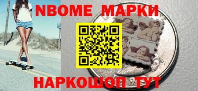 ГАЛЛЮЦИНОГЕННЫЕ ГРИБЫ Нягань
