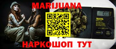 МДМА Обь