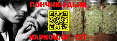 МДМА Обь