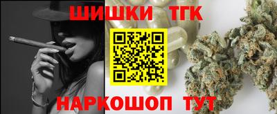ALPHA-PVP Обнинск