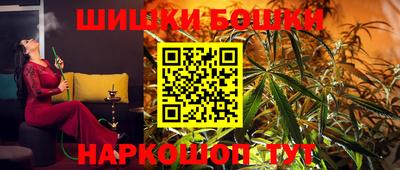 ALPHA-PVP Обнинск