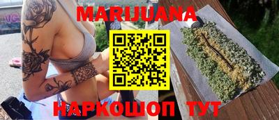 МДМА Обь