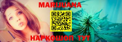 ГАЛЛЮЦИНОГЕННЫЕ ГРИБЫ Нягань