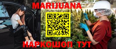 ГАЛЛЮЦИНОГЕННЫЕ ГРИБЫ Нягань