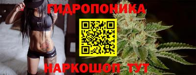 ALPHA-PVP Обнинск