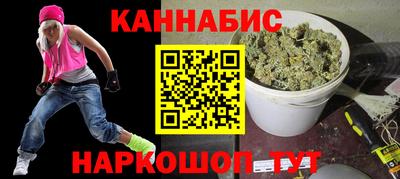 ALPHA-PVP Обнинск