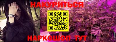 ГАЛЛЮЦИНОГЕННЫЕ ГРИБЫ Нягань