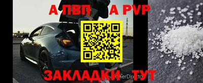 ГАЛЛЮЦИНОГЕННЫЕ ГРИБЫ Нягань