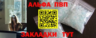 МДМА Обь