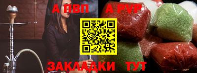 ГАЛЛЮЦИНОГЕННЫЕ ГРИБЫ Нягань