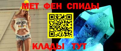 МДМА Обь