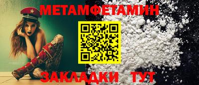 ГАЛЛЮЦИНОГЕННЫЕ ГРИБЫ Нягань