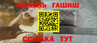 ГАЛЛЮЦИНОГЕННЫЕ ГРИБЫ Нягань